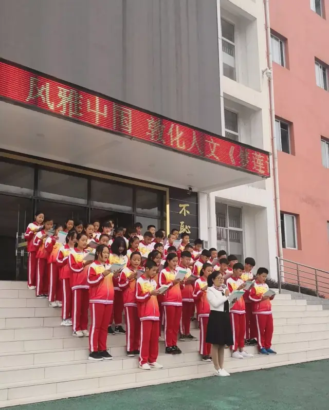 息烽县永靖中学图片