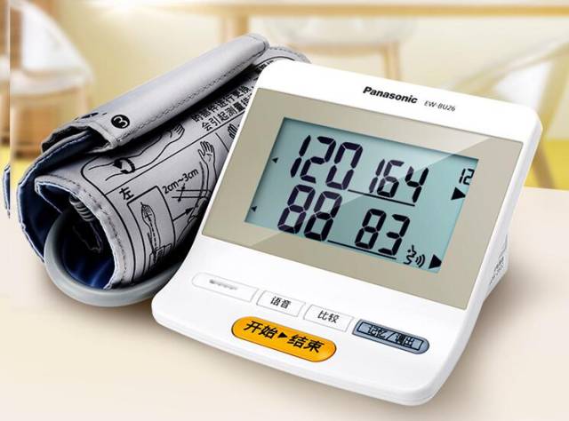 松下上臂式电子血压计ew-bu26