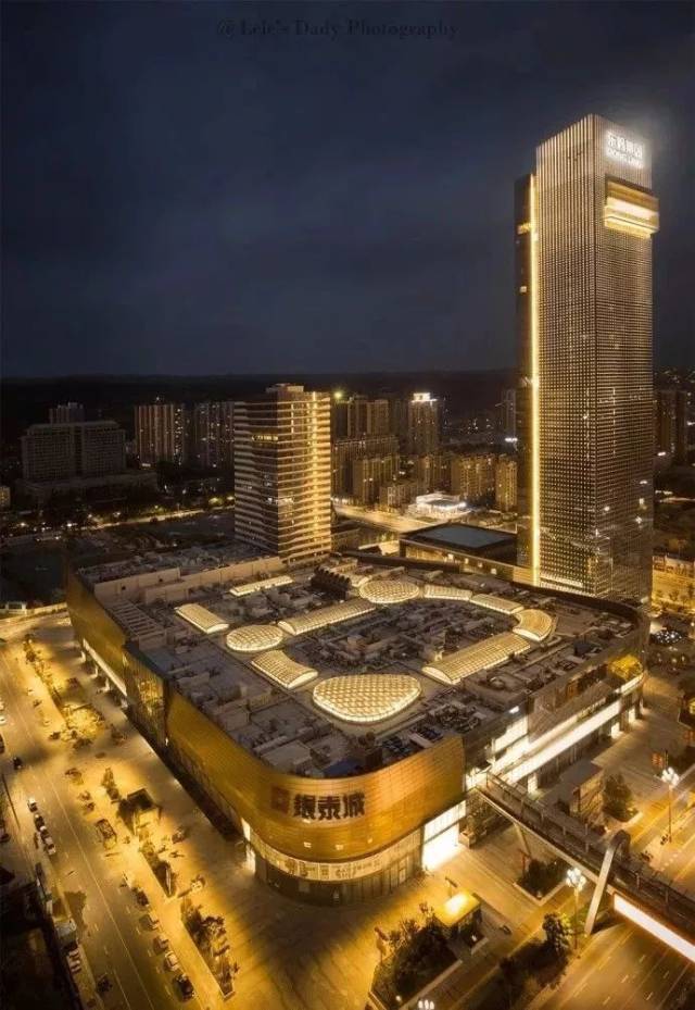 宝鸡,慢节奏的夜上海