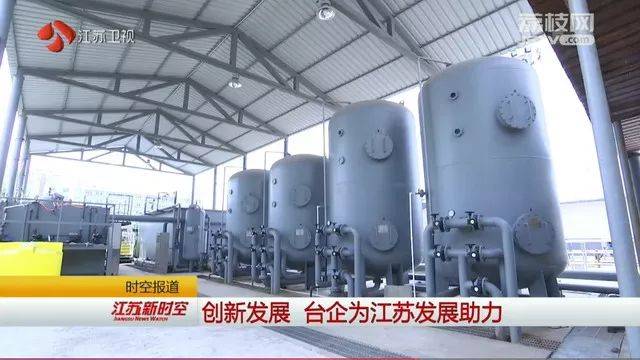 污水处理新利器——地埋式污水处理设备引领行业发展