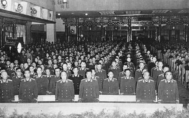 老照片:1955年开国将帅授衔仪式珍贵纪实图片