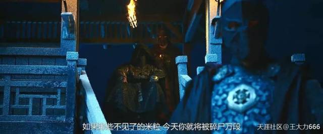 图解 |《与神同行2》下,地狱三使者的前世因果