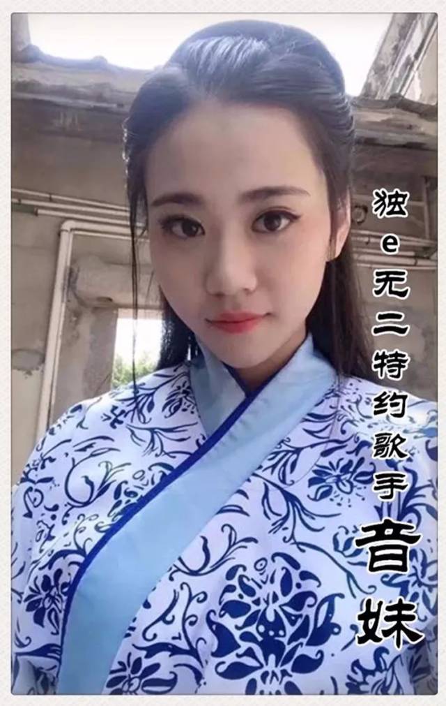 音妹版《落夜酒吧》mv首发,一首好听到让人爱上单曲循环的潮语歌