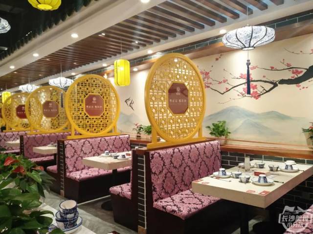 据称长沙最好的广府点心?我觉得还需要努力