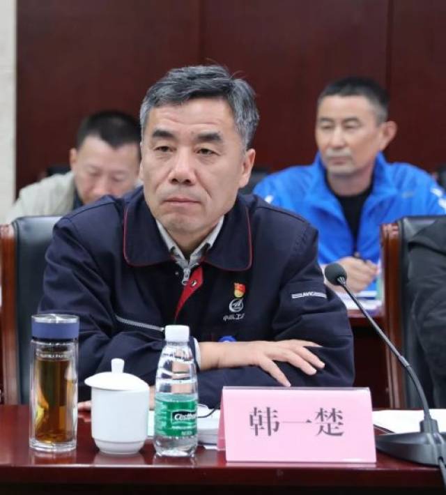 2018年航空工业西北地区科技委工作会在汉中召开