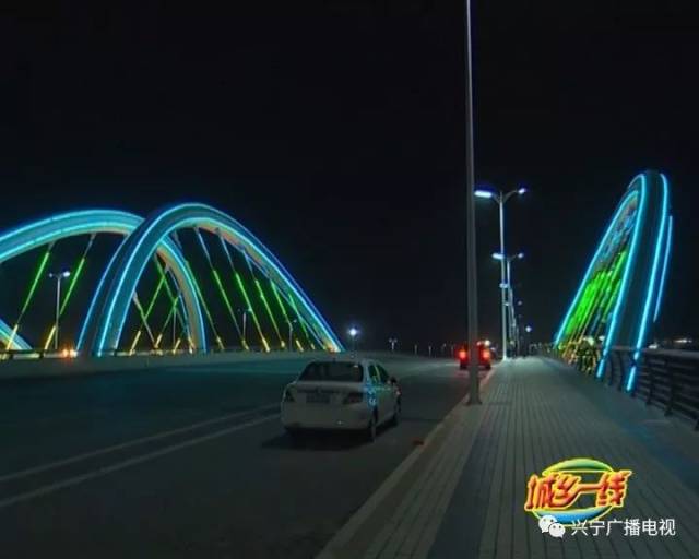 兴宁网红桥有两个截然不同的样子,究竟是怎么回事?