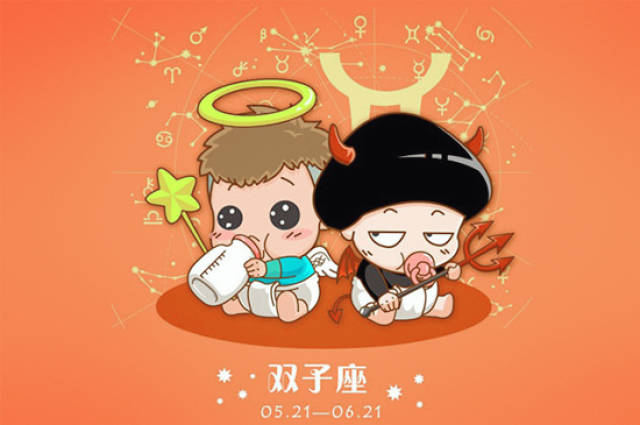未来30天,桃花运多到爆的四大星座,双鱼座桃花运旺盛