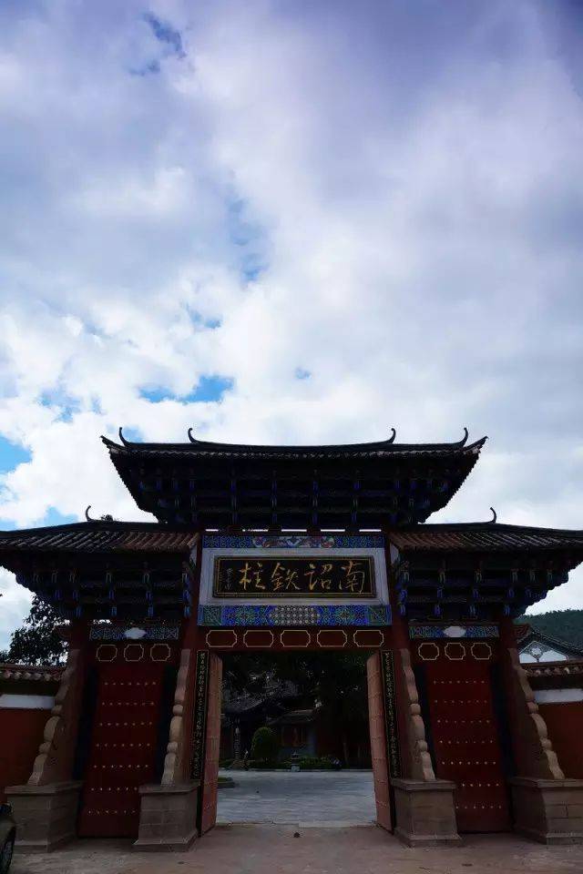 南诏铁柱 - 千年不倒,千年不锈