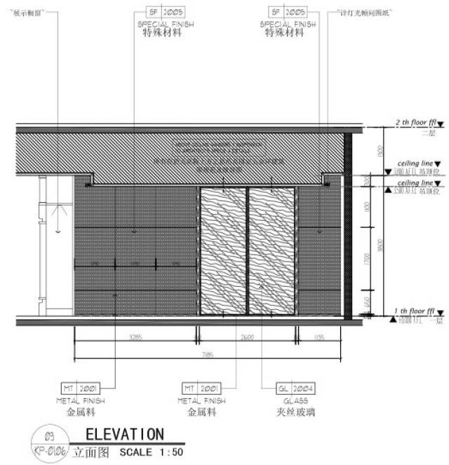 来看看设计院大佬的立面图吧