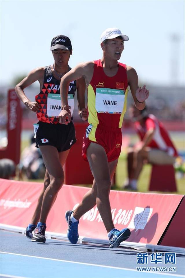 青奥会田径——男子5000米竞走:中国选手王欣被判犯规