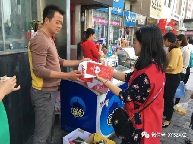 当天,志愿者共向市民派发宣传单和宣传品近500份