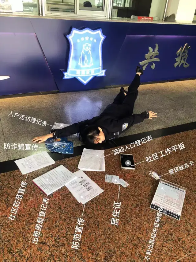 溧阳房产中介市场动态：机遇与挑战并存