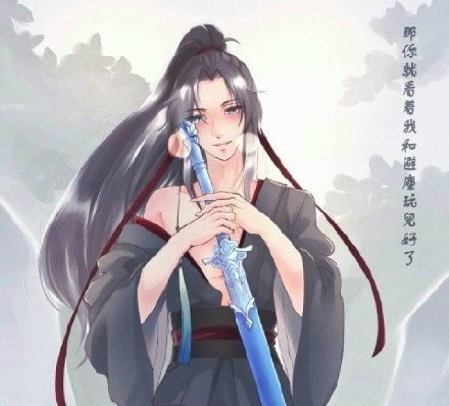 因为避尘剑非常好看,而且很实用,经常用也有点担心会坏.