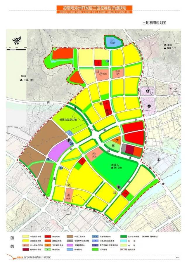 漳州招商局經濟技術開發區規劃建設局地址:漳州市漳州招商局經濟技術