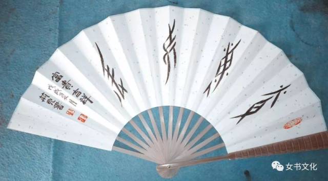 周硕沂女书直接继承者,女书文化传承者——周荆儿女士