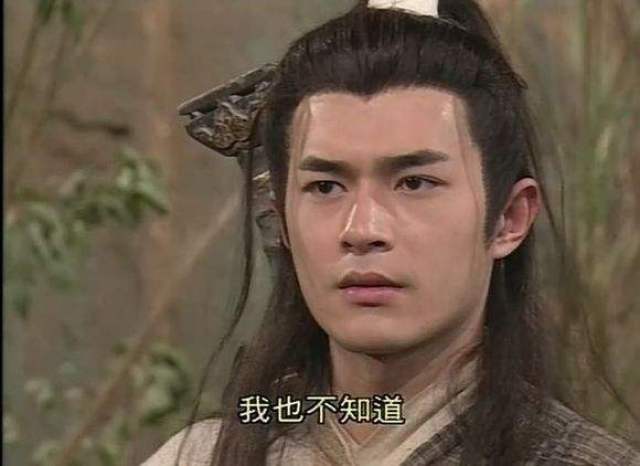 小龙女给了杨过一件"神器",比玄铁重剑厉害,杨过后来却没用过