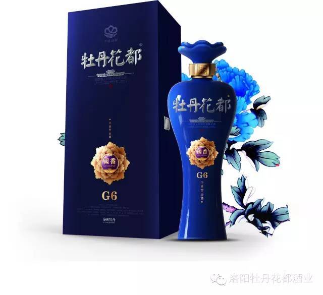 牡丹花都酒价格及图片图片