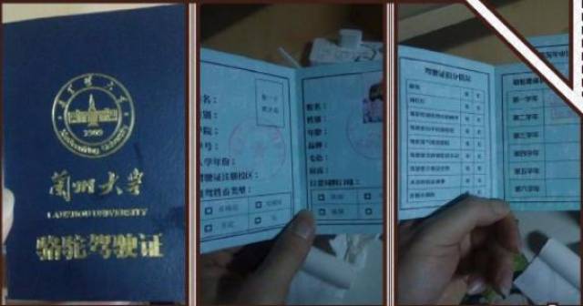而且还要先考个骆驼驾驶