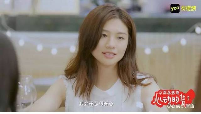 让"老阿姨"怦然心动,就给她看这档综艺节目,真的!