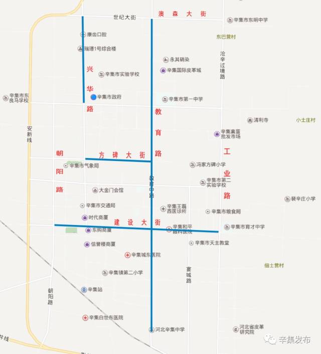 辛集市市内街道地图图片