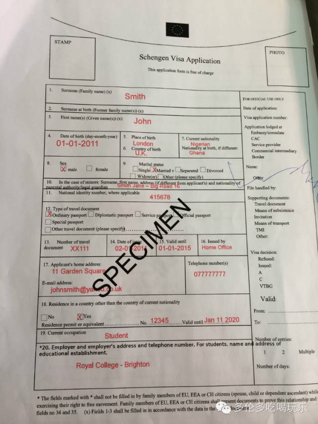 银行流水欧洲签证 搜狐网