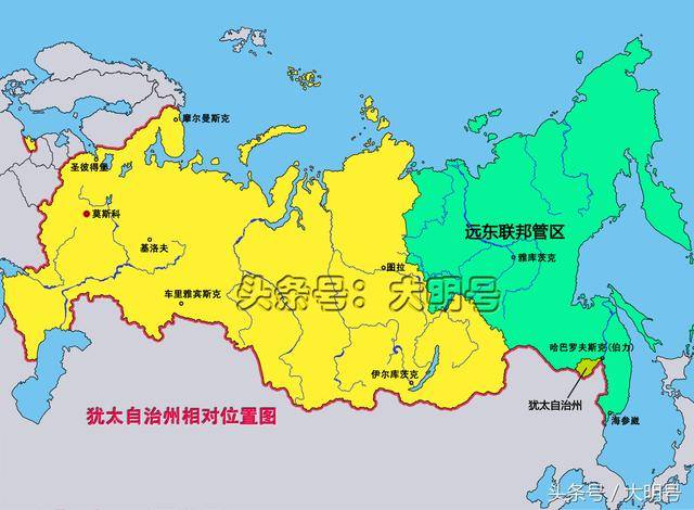 俄罗斯犹太州并入中国图片