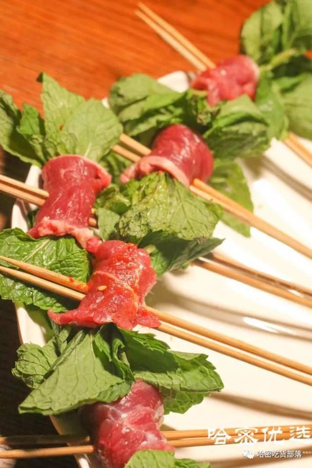 薄荷牛肉