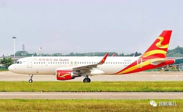 桂林航空a320飞机
