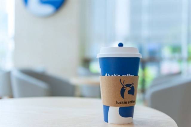 当小蓝杯邂逅大连蓝_咖啡不经