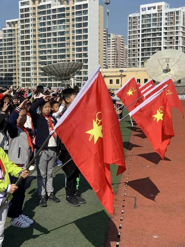 "争做新时代好队员,集结在星星火炬旗帜下"建队日系列活动集锦来啦!