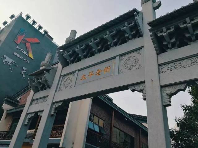 长沙市开福区五一广场 太平街 坡子街