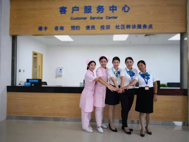 今后,该中心将提供一站式的客户服务