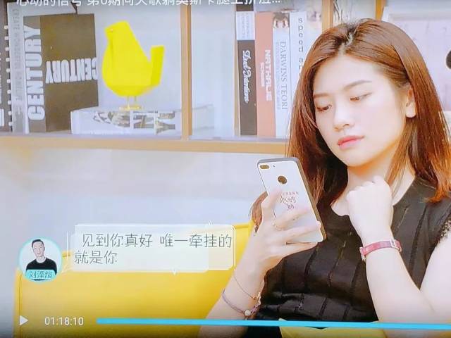 让"老阿姨"怦然心动,就给她看这档综艺节目,真的!
