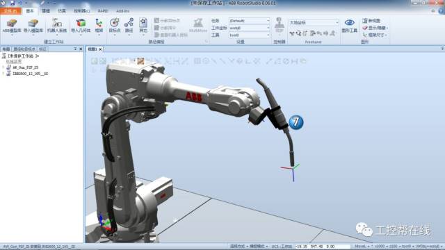 RobotStudio中创建和控制变位机的详细步骤