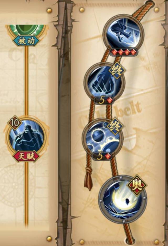 卡普技能加点:海军的英雄,强控减伤大师,鹰眼与黄猿的克星!