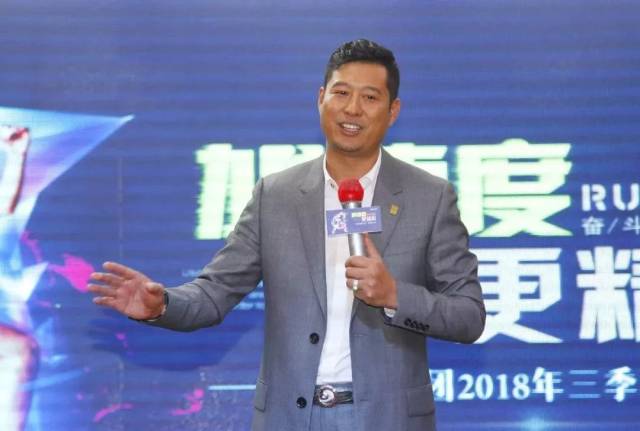 绿之韵集团副董事长高宇讲话