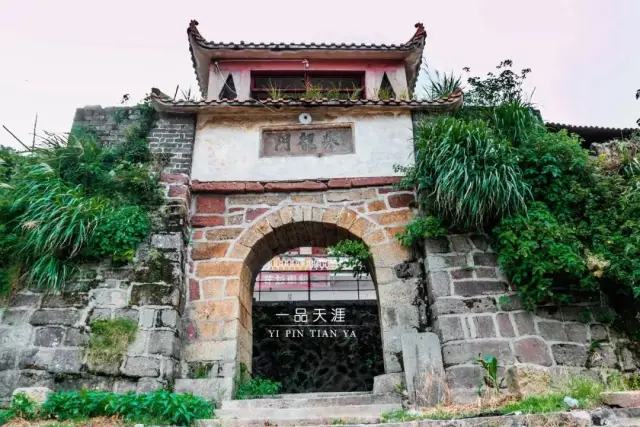 6park.com 这里是永安贡川古镇！