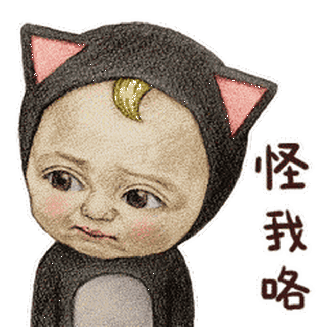 240_240gif 动态图 动图