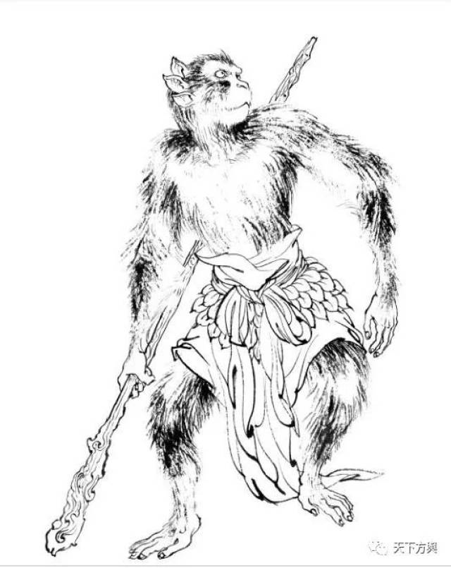 七大圣之狮驼王