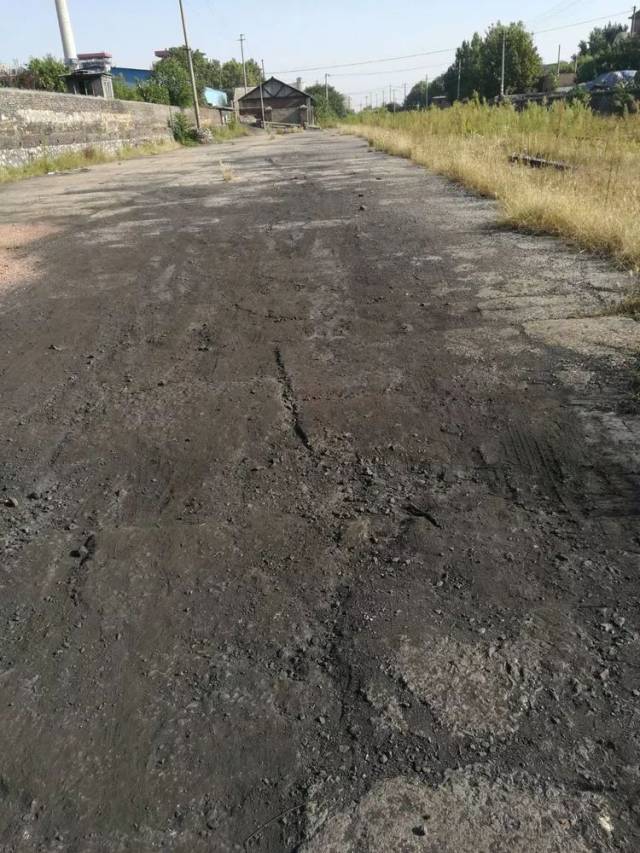 煤屑路图片