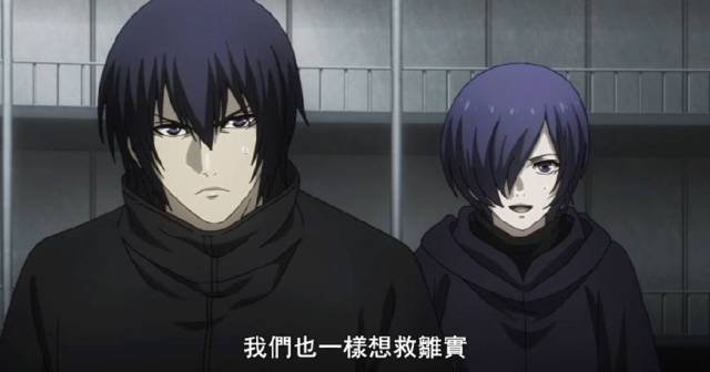 东京re:董香做了三件暖心的事,一件让金木下定决心,一件超有爱_手机