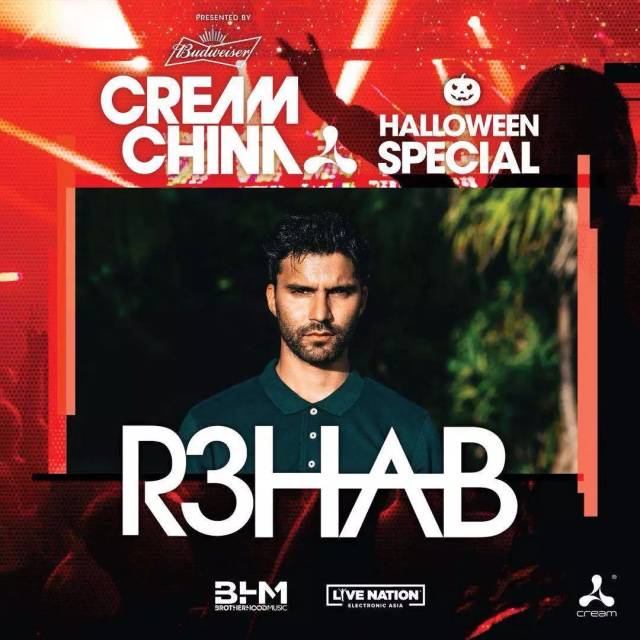 cream tour 深圳 | 首批阵容公布,与r3hab一起回归最初的感动