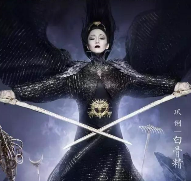 五位演过白骨精的女星安以轩上榜图5很惊艳却不像妖精