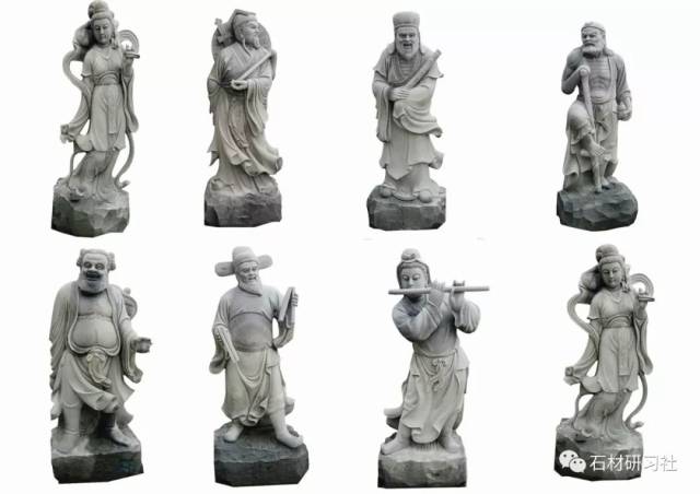 石雕八仙及人物介绍_搜狐网