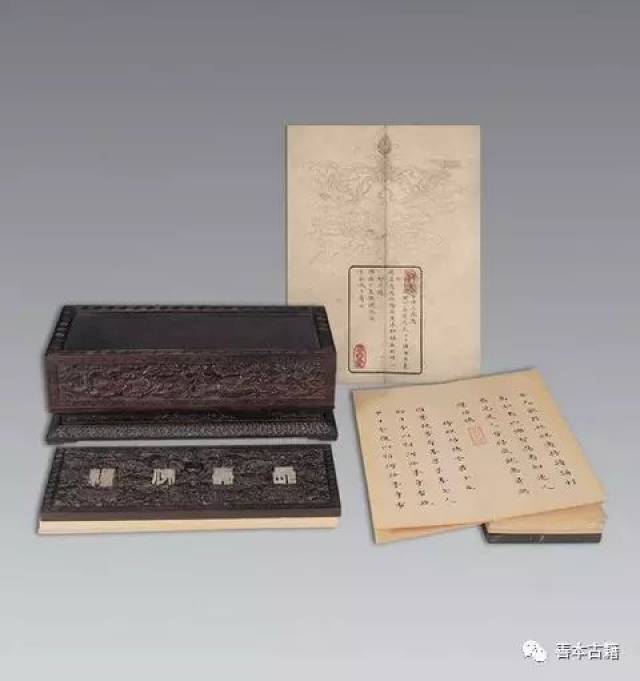 图解古代佛经之美_搜狐网
