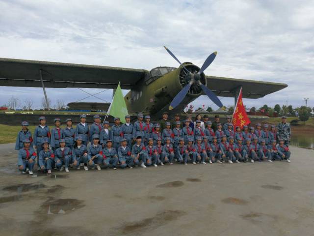 荆门爱飞客航空小镇入选2018"全国中小学生研学实践教育基地"
