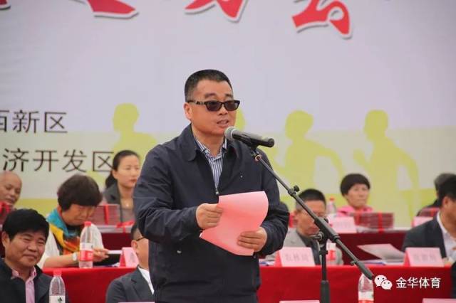 永康市人民政府副市长胡增强致辞