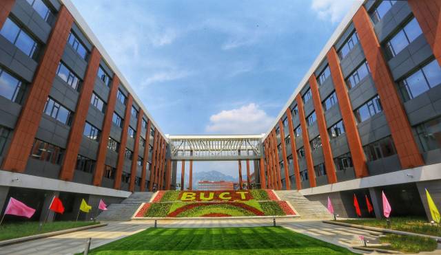 "化工大学"知多少,原来现今只剩下这几所了!