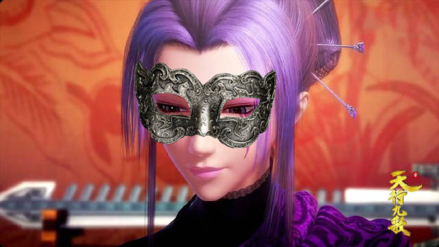 天行九歌:戴上面具的五位小姐姐,潮女妖惨变大妈,胡美人很邪恶_手机