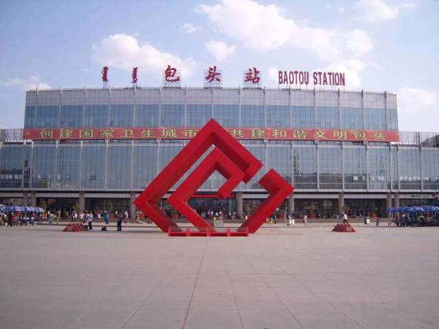 包头市站,包头市市区,包头市_大山谷图库